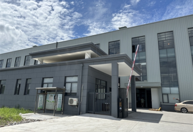 联系我们- 嵊州市华东焊机制造有限公司